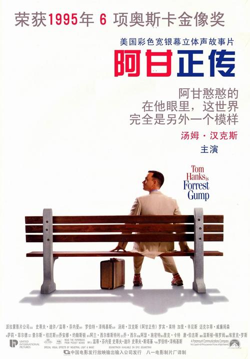 高中挂挂主科可以拿毕业证